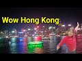 Gala tayo habang andito pa sa Hong Kong