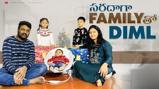 Canada లో Family తో సరదాగా DIML || Samyana Kathalu