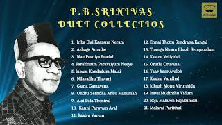 PB Srinivas Duet Volume 1 (Evergreen Hits)