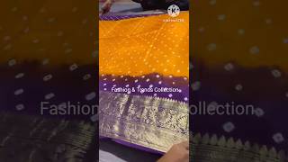 Trending kanchipuram silk saree /dola silksarees part 17#shortvideo #viralvideo #silksaree #trending