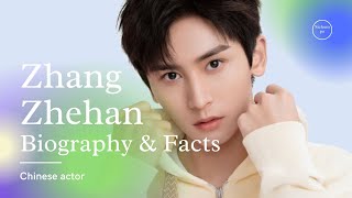 Download Zhang Zhehan Biography, Facts mp3