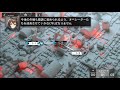 020【アークナイツ】第一章　暗黒時代・下　1 2【アークナイツ 明日方舟 】 2020 02 05