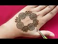 Easy stylish back hand mehndi design | Gol tikki mehndi design | mehndi design | mehandi | mehndi.