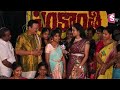 godavari sankranthi festival celebration 2023 sumantv