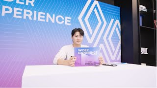 Wider Experience 이벤트 현장을 공개합니다