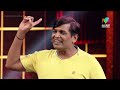 oruchiriiruchiribumperchiri ep 487 ഇങ്ങനെ പോയാൽ ഇവൻ എന്നെ ഹിന്ദി പഠിപ്പിക്കും mazhavilmanorama