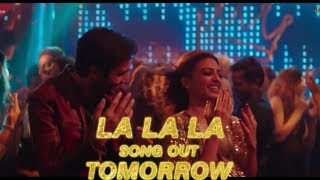 Teaser : LA LA LA song Neha kakkar Radhika Apte movie Baazaar Release Tomorrow