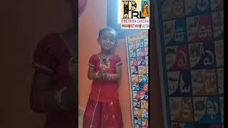 TELUGU ACHULU WORDS by 3 years Baby Rethika Lakshmi || అచ్చులు వాటి  పదాలు || RETHIKA LAKSHMI