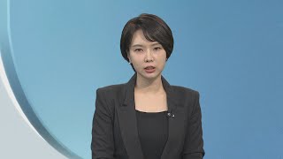 [뉴스현장] '미성년 제자 추행' 전 피겨국대 이규현…징역 6년 구형 / 연합뉴스TV (YonhapnewsTV)