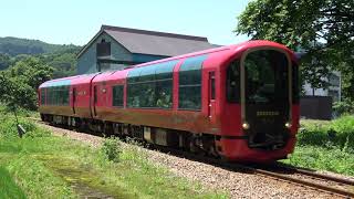 只見線 ET122 雪月花　団体列車　越後須原→上条にて　/Japanese Diesel Train ET122Series SETSUGEKKA Tadami Line