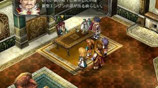 【No.3-09】英雄伝説 空の軌跡SC　高画質ド下手くそプレイ動画