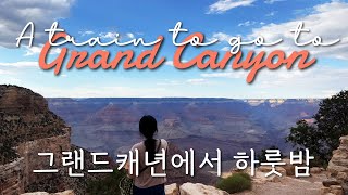 [My Arizona Life e.44] Overnight in Grand Canyon