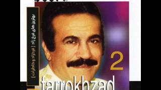 Fereydoun Farokhzad - Delam Gerefteh | فریدون فرخزاد - دلم گرفته