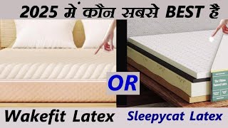 Wakefit Ergotech Ecolatex Classic Mattress VS Sleepycat Hybrid Latex Mattress