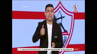 زملكاوى - حلقة الأثنين مع (خالد الغندور) 27/6/2022 - الحلقة الكاملة