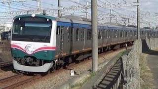 【終了】 相鉄11000系 おかいもの電車ラッピング かしわ台～海老名