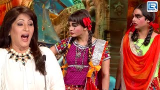 दो पड़ोसन की हुई आपस मै गाली गलोच | Comedy Circus Ke Mahabali | Best Of Comedy Circus