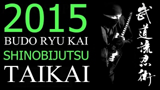 2015 Budo Ryu Kai Annual Ninja Stealth Camp | Ninjutsu, Martial Arts, Training Techniques