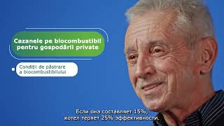 Sistemele de încălzire pe bază de biocombustibili: beneficii și cum funcționează