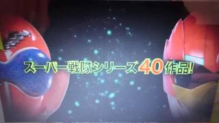 イケメン仮面ライダー君「仮面ライダー生誕45周年記念超大作仮面ライダー1号」