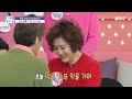 기분 좋은 날 당뇨 맞춤 ＂가자미근 운동＂ mbc 240215 방송