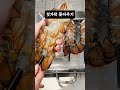 역대급 비주얼 랍스터회 손질법🦞 raw lobster sashimi 언니가들려줄게 먹방 먹방asmr mukbang asmr shorts