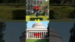 IIT vs MIT