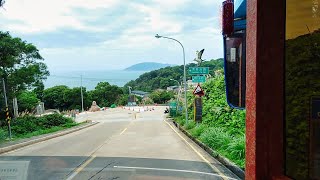 來到橋仔村 - 馬祖北竿 Come to Qiaozai Village, Matsu Beigan (Taiwan)