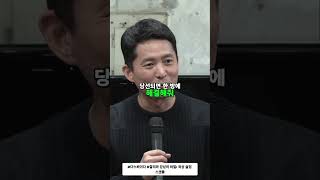 #김어준 #다스뵈이다 - 찰리와 강남의 비밀  외상 술집 스캔들