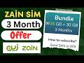 Zain Internet Offer 2024 | Unlimited Data, Crazy Speeds & More