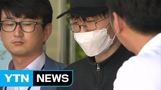 '여성은 피해자'...확산하는 이성 혐오 / YTN (Yes! Top News)