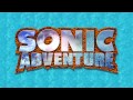 It Doesn't Matter - Sonic Adventure [OST]