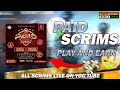 PAID SCRIMS KAISE KHELE | HOW TO PLAY PAID CUSTOM IN BGMI MOBILE