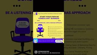 Start your own HR Consultant Business #shortsvideo Hit Subscribe