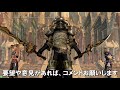 【dffac】ガブラスのexスキルを図解【ディシディア・549】20190926