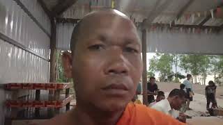 ខេត្តកោះកុង