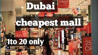 Dubai Cheapest Market Shopping|Top 10 affordable destination in dubai|#dilsetravel #daytoday#dubai