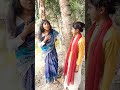 ওগো সুয়ামী short viral ❤️❤️