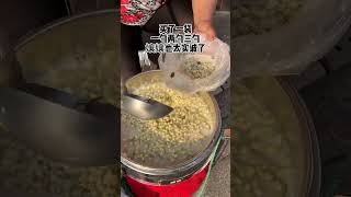 茉莉冰豆漿 Jasmine soy milk #shorts #streetfood #chinastreetfood