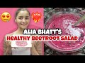 I made Alia Bhatt's Healthy Beetroot Salad😜 || Alia Bhatt || AB SQUARE