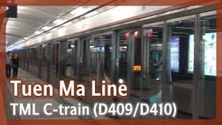 【黑夜救駕】屯馬綫 TML C-train (D409/D410) 錦上路起載至天水圍