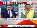 Taal Thok Ke: Congress leader Alok Sharma loses his temper during debate on CBI