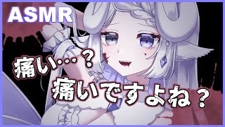 【Yandere ASMR】 You were turned into a stuffed animal by the devil...【Situation Voice】