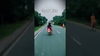 The major difference between real rider and fake chapri rider .