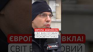 «Вони давно готували окупацію Україну», – українець згадав 2014-ий у Донецьку