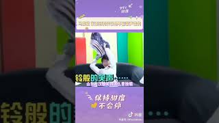 果然是马哥带出来的孩子 #宋亚轩 #马嘉祺 #时代少年团