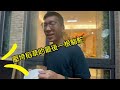 【2022宜蘭中秋烤肉趴ep1】久違的大集合~~宜蘭包棟 中秋烤肉趴！四季軒民宿 柯氏蔥油餅 北門綠豆沙牛乳大王 白糖粿販賣所