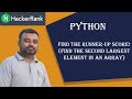 Hackerrank | Python | Find the Runner-Up Score
