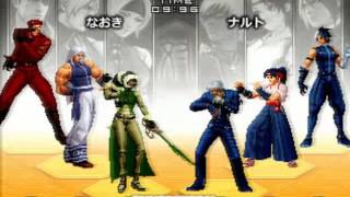 KOF０２UM 西日暮里VERSUS・第３０９回紅白戦・その３（ラスト）