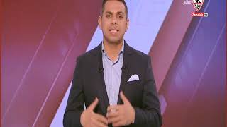 مقدمة كريم حسن شحاته في برنامج زملكاوي "حصول مصطفى محمد على لقب جديد" - زملكاوي